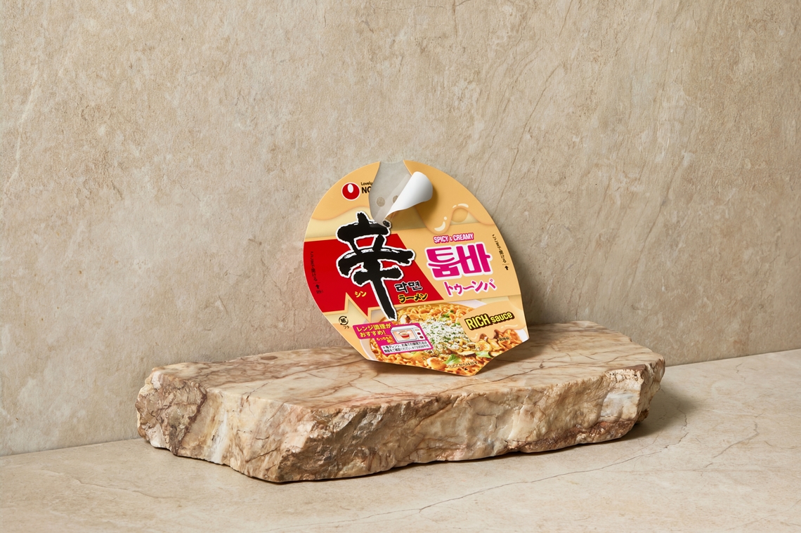 알루미늄리스 분리형 리드